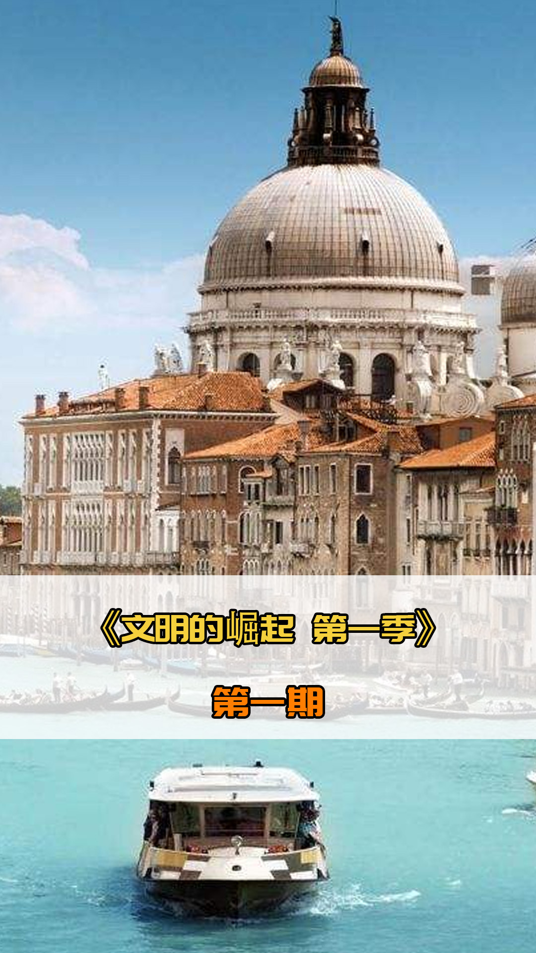 助从青