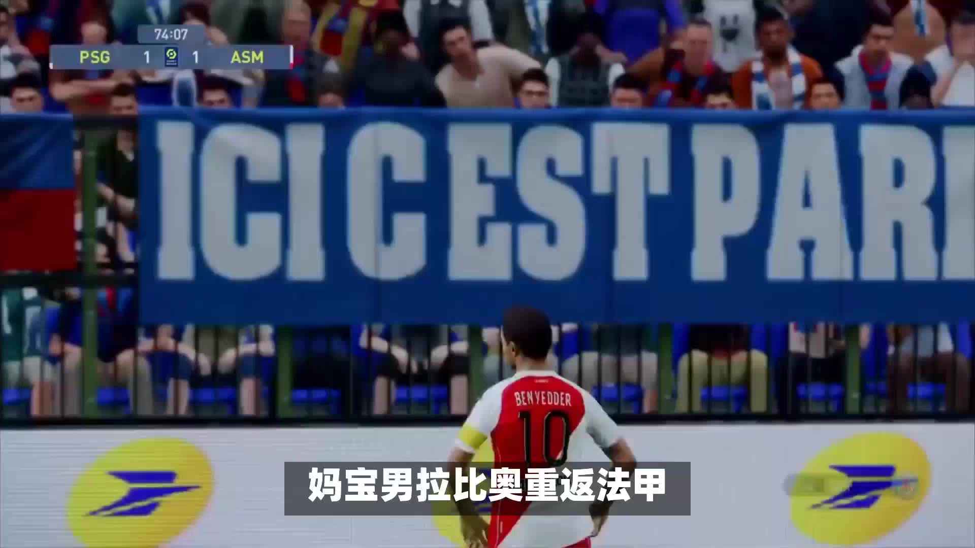 合考虑技术