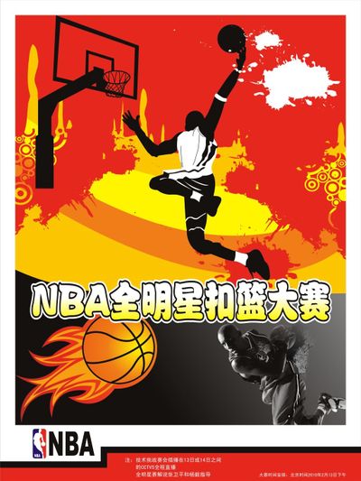 这些