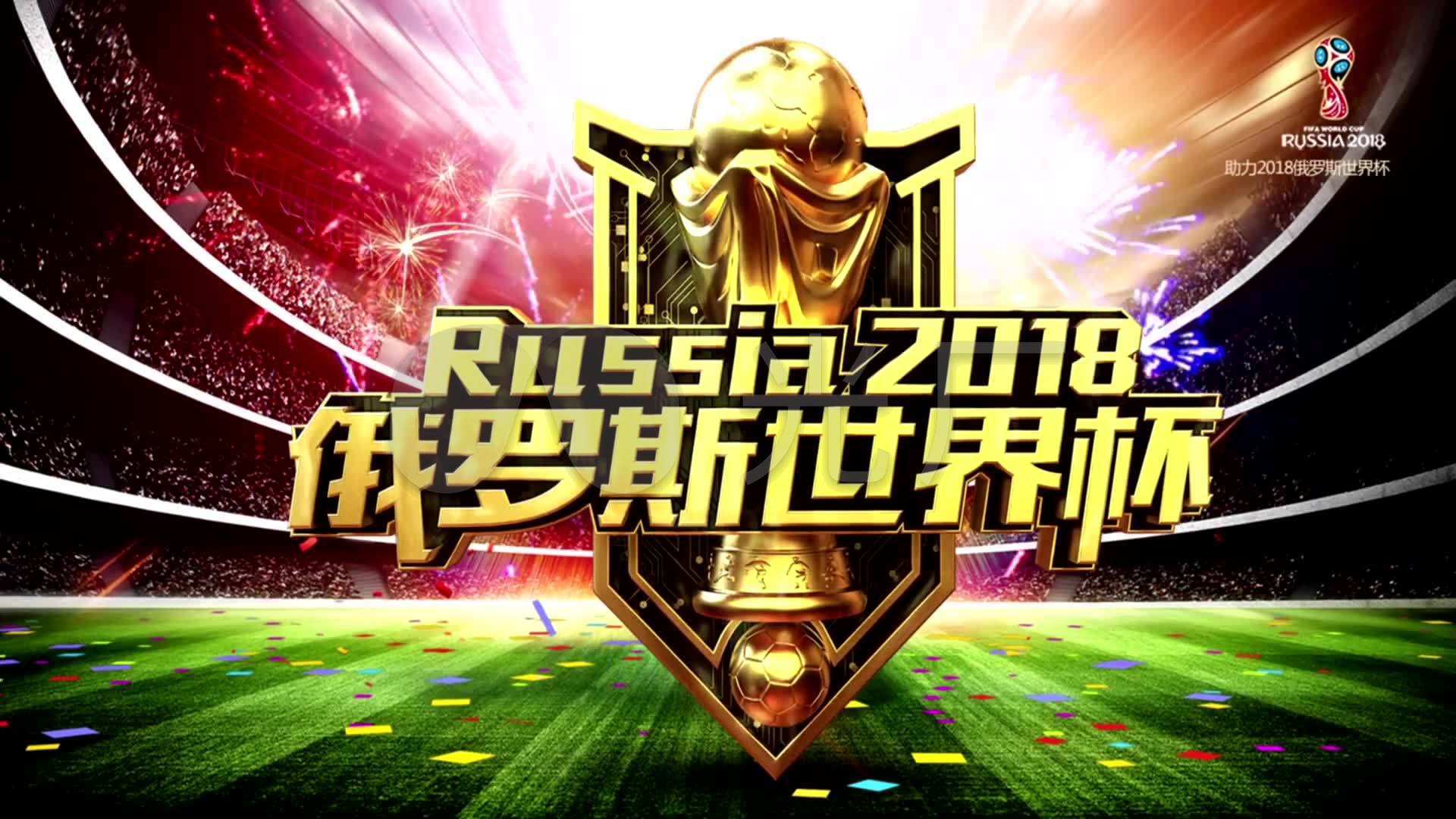 迷们将密