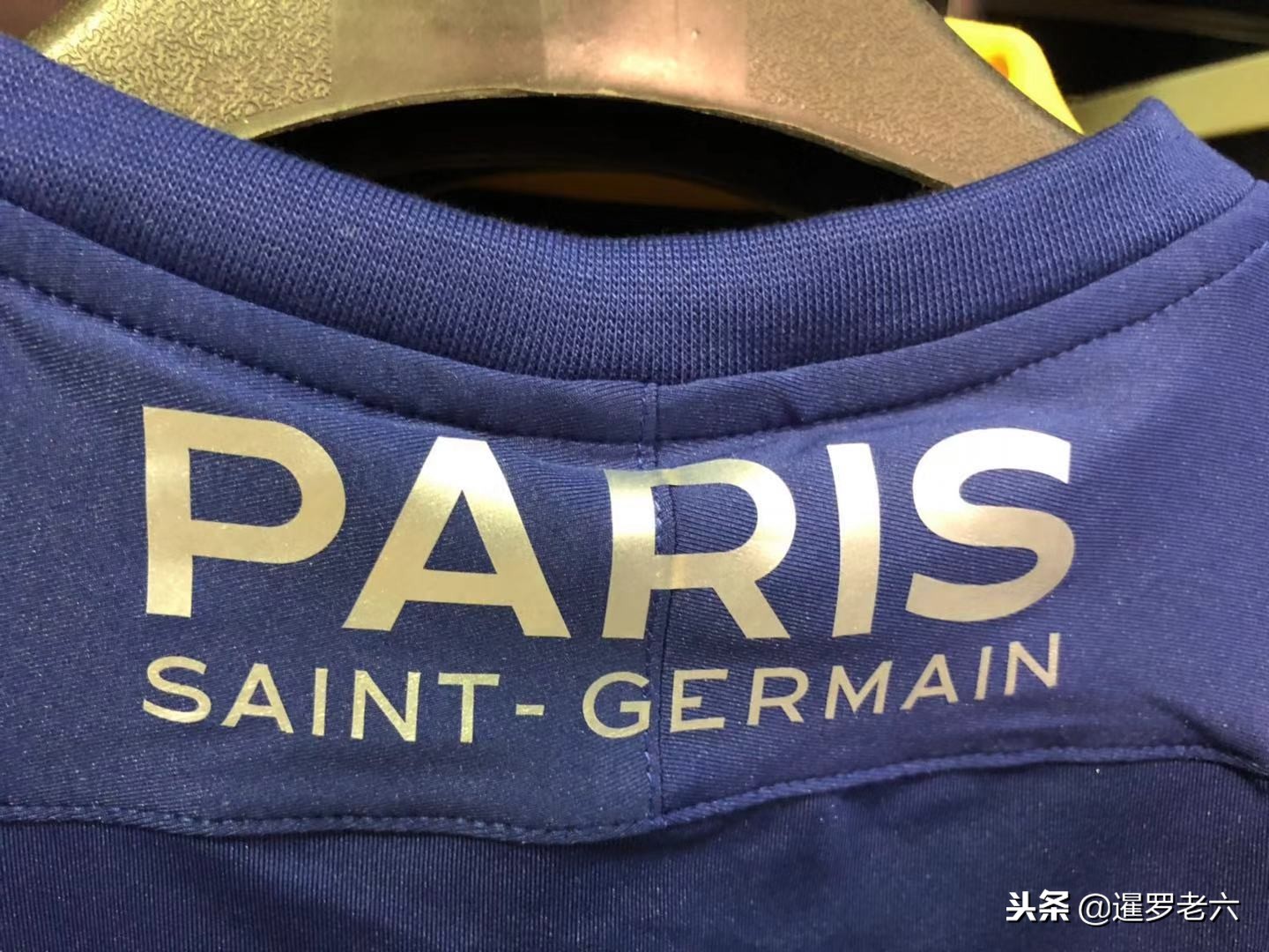 都让
