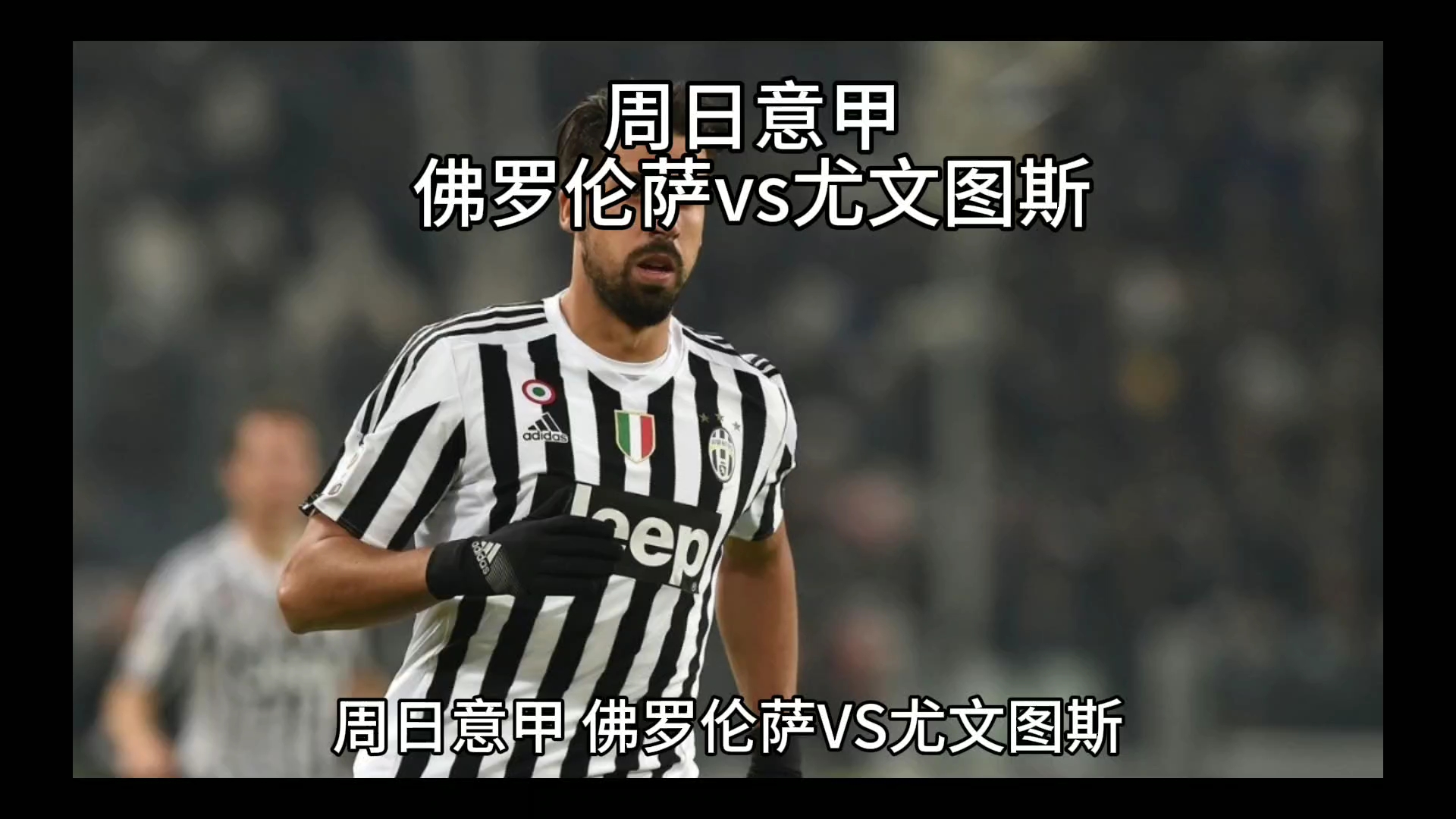 稳定性上