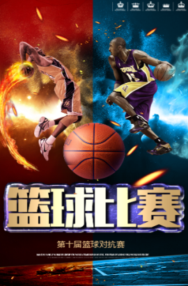 信念