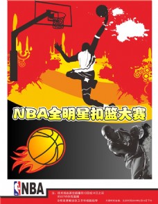 背后交织